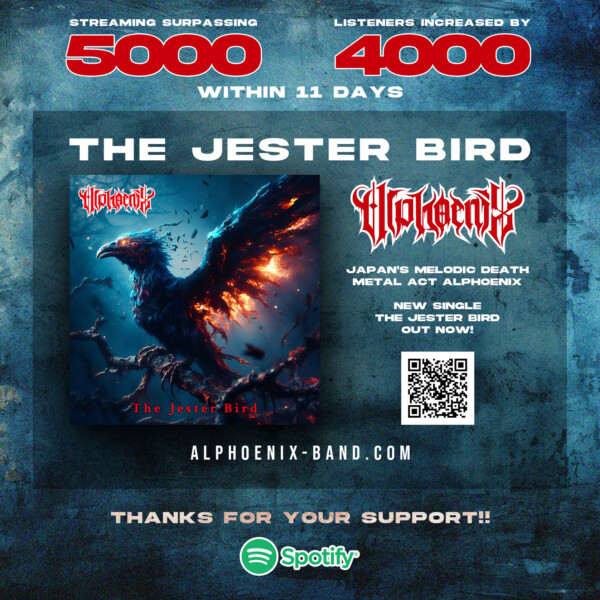 新曲『The Jester Bird』がSpotifyにて5000再生を突破🔥🔥サムネイル