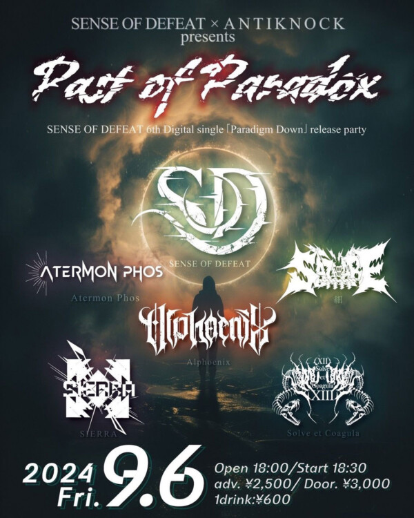 SENSE OF DEFEAT企画『Past of Paradox』出演決定！サムネイル