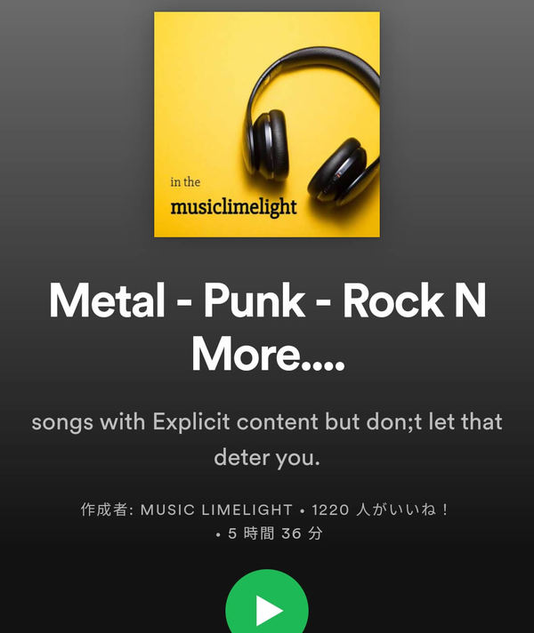 Metal – Punk – Rock N More…サムネイル