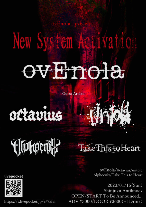 ovEnola Presents【New System Activation】出演決定サムネイル