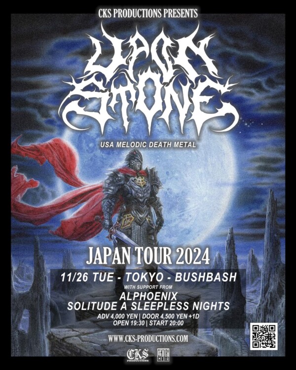 UPON STONE Japan Tour 2024出演決定⚔️サムネイル