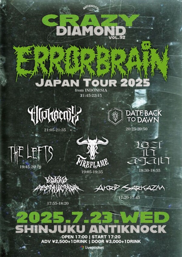 CRAZY DIAMOND vol.92 -ErrorBrain Japan Tour 2025-サムネイル