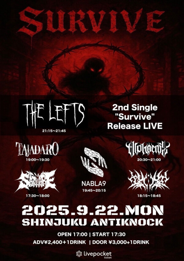 The Lefts 2nd Single Release Live☢️サムネイル