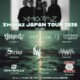 CRAZY DIAMOND vol.107 -Xmoraz JAPAN TOUR- 出演のお知らせ🔥